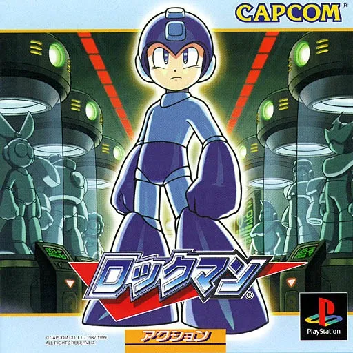Rockman (Japan)